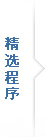 20201208683344.jpg QQ截圖20201208185943.jpg